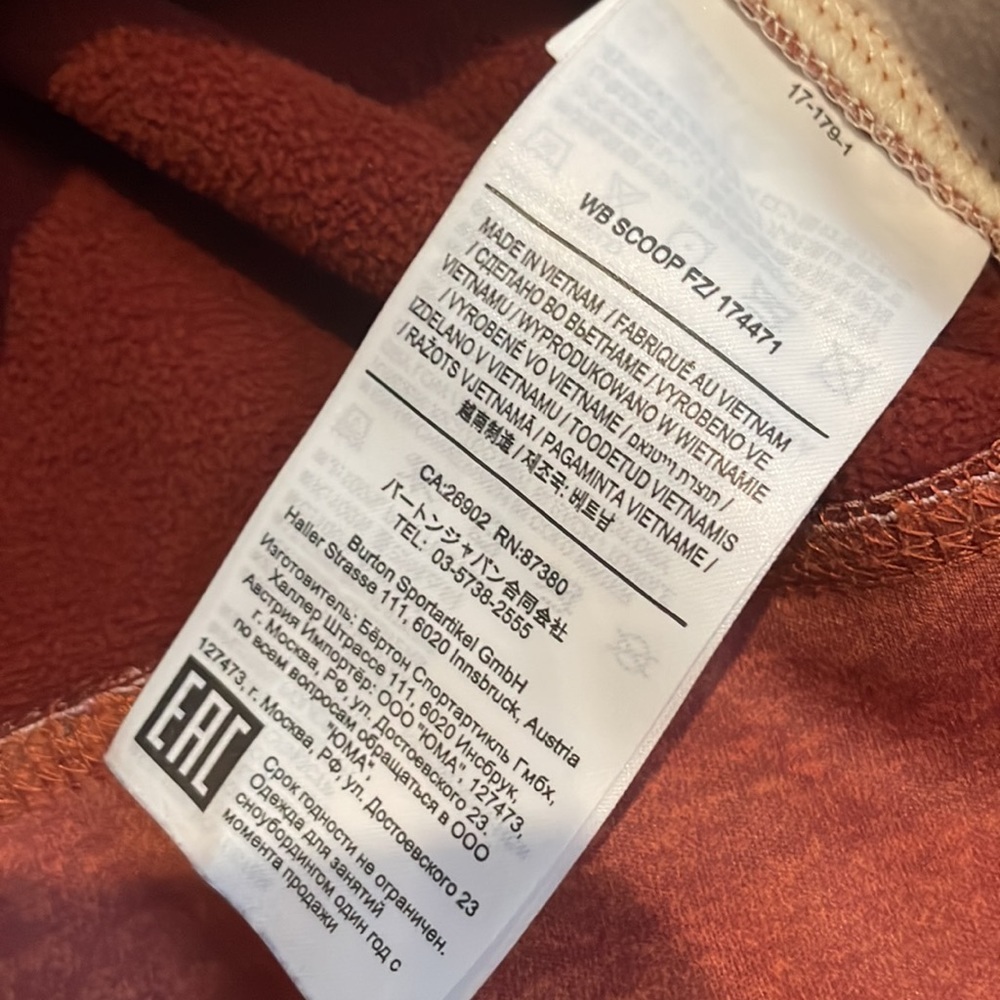Burton serape zip up hoodie - Picture 2 of 3